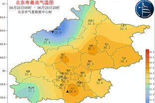 开云app下载官网入口手机版截图1